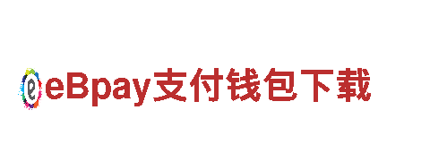 高质量钢铁制造厂｜八戒体育安全吗最佳合作伙伴